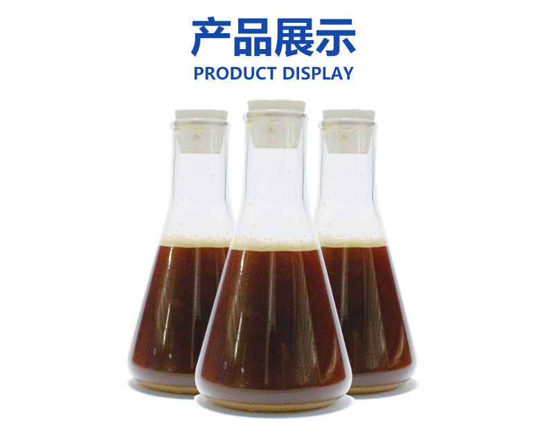 微生物除臭剂